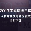 澳门6合开彩开奖时间最新消息查询网