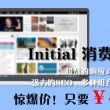 4949澳门开奖现场+开奖直播78