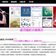 澳门开奖记录结果查询网站下载安装